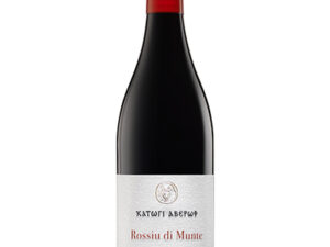 Averoff Rossiu di Munte Yiniets 2018 750ml Averoff Rossiu di Munte Yiniets 2018 750ml