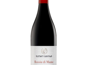 Averoff Rossiu di Munte Vlachiko 2019 750ml Averoff Rossiu di Munte Vlachiko 2019 750ml