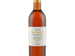 UWC Samos Anthemis 2018 500ml UWC Samos Anthemis 2018 500ml