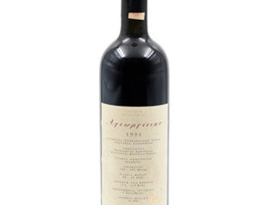 Boutari Agiorgitiko 1993 750ml Boutari Agiorgitiko 1993 750ml