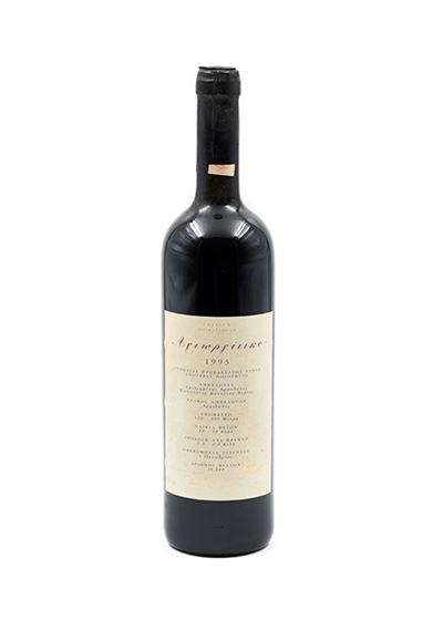 Boutari Agiorgitiko 1993 750ml