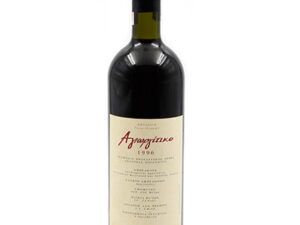 Boutari Agiorgitiko 1996 750ml Boutari Agiorgitiko 1996 750ml