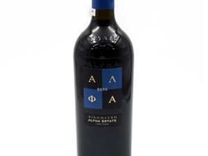 Alpha Estate Xinomavro Reserve (Old Vines) 2005 750ml Alpha Estate Xinomavro Reserve (Old Vines) 2005 750ml