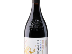 Alpha Estate Xinomavro Reserve (Old Vines) 2020 750ml