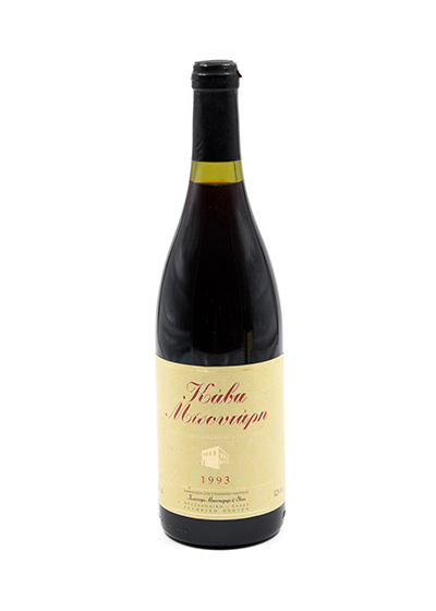 Cava Boutari 1993 750ml