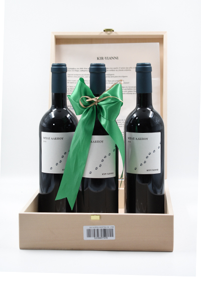 Kir Yianni Ble Alepou 3 Bottle Case 750ml