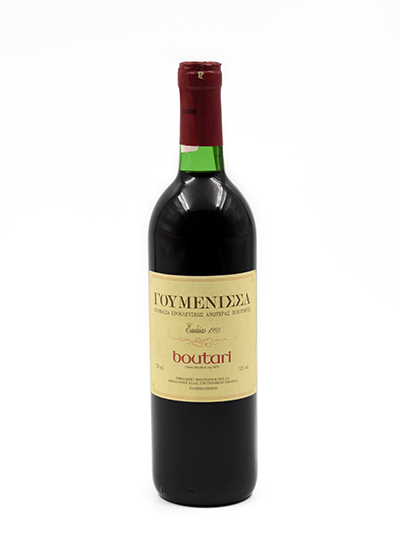 Boutari Goumenissa 1993 750ml