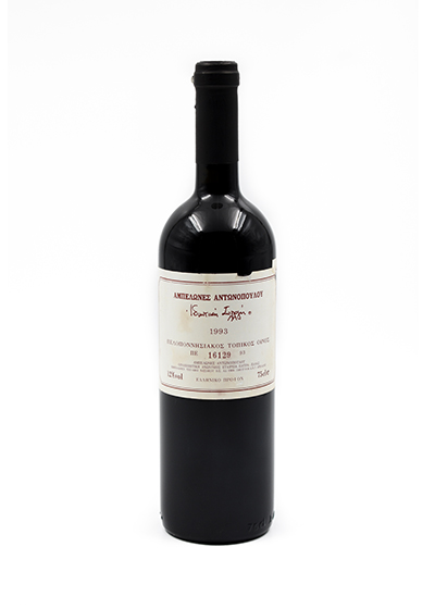 Antonopoulos Private Collection 1993 750ml