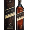 Johnnie Walker Double Black 700ml Johnnie Walker Double Black 700ml