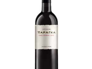 Kir Yianni Red 2023 750ml