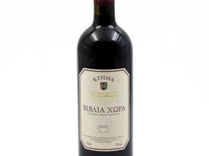 Ktima Biblia Chora Red 2002 750ml