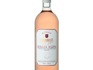 Ktima Biblia Chora Rosé 2023 750ml