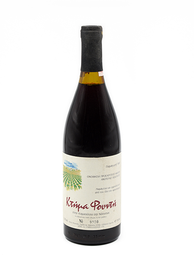 Foundi Estate Red 1995 750ml