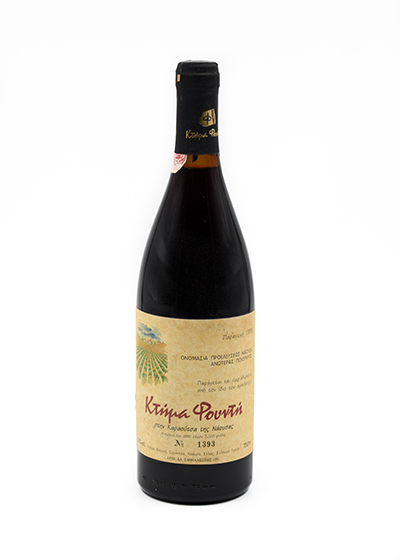 Foundi Estate Red 1996 750ml