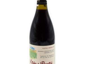 Foundi Estate Red 2003 750ml Foundi Estate Red 2003 750ml