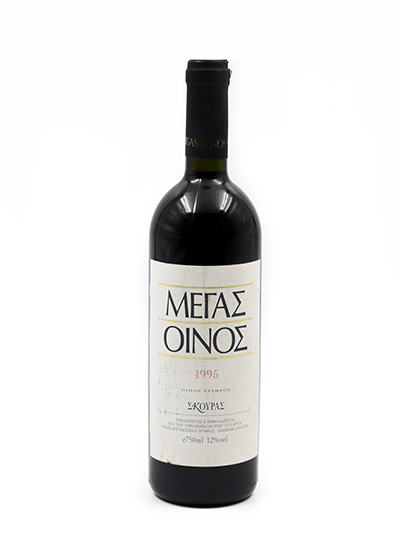 Skouras Domaine Megas Oenos 1995 750ml
