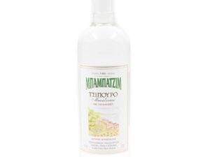 Tsipouro Babatzim With Anise 700ml