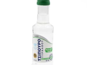 Tsipouro of Tyrnavos Without Anise 100ml