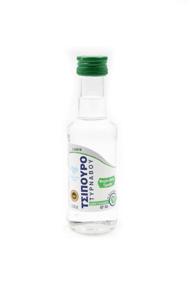 Tsipouro of Tyrnavos Without Anise 50ml