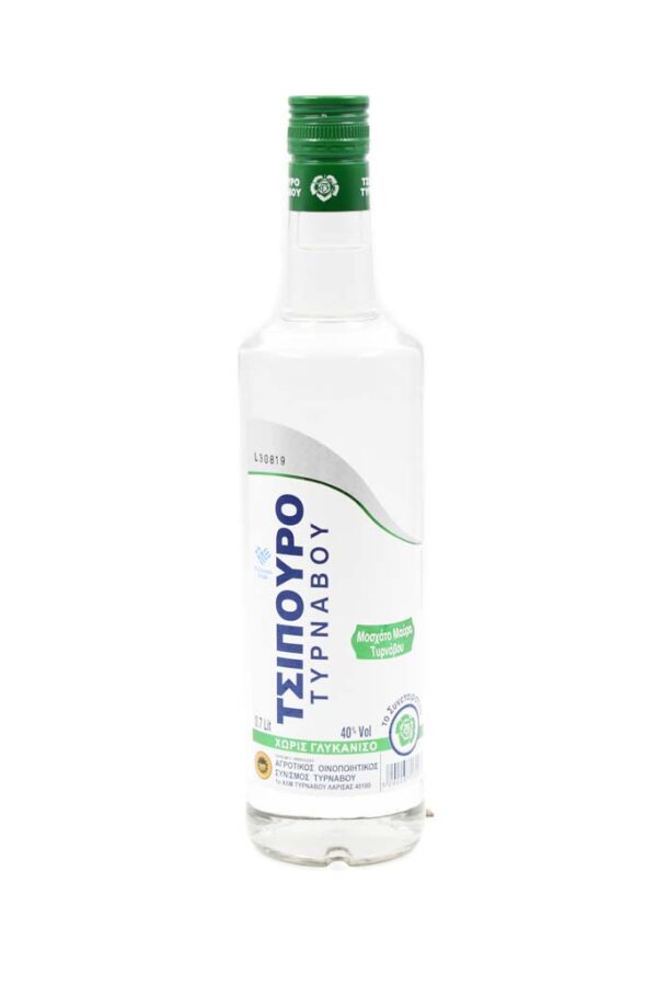 Tsipouro of Tyrnavos Without Anise 700ml