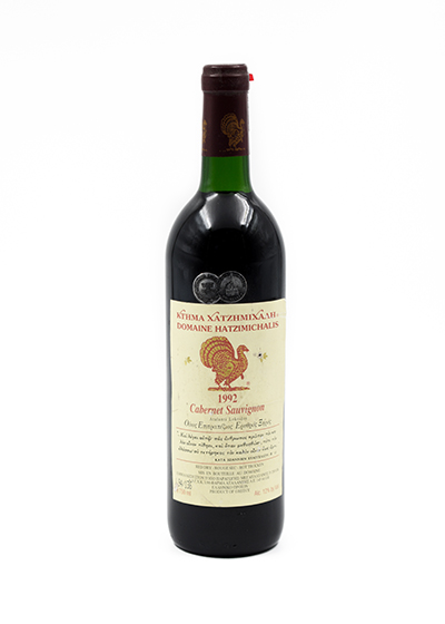 Hatzimichalis Domaine Cabernet Sauvignon 1992 750ml