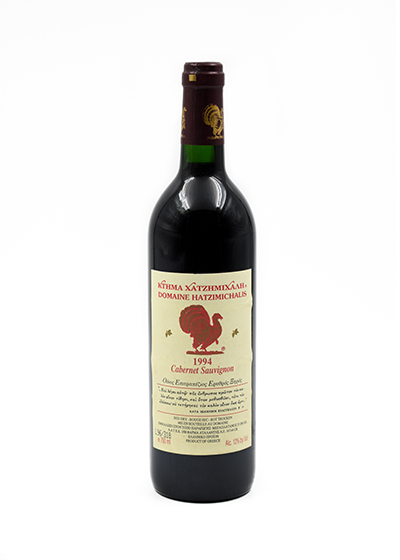 Hatzimichalis Domaine Cabernet Sauvignon 1994 750ml