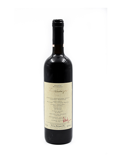Boutari Xinomavro Reserve 1992 750ml