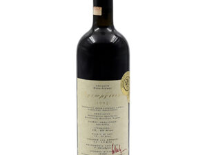 Boutari Agiorgitiko 1992 750ml Boutari Agiorgitiko 1992 750ml