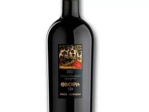 Oenotria Land Domaine Cabernet Sauvignon - Agiorgitiko 2021 750ml Oenotria Land Domaine Cabernet Sauvignon - Agiorgitiko 2021 750ml