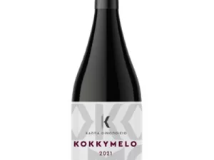 Ktima Kappa Kokkymelo 2022 750ml Ktima Kappa Kokkymelo 2022 750ml