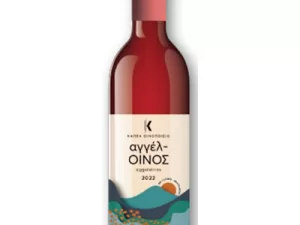 Ktima Kappa Aggeloinos Rosé 2022 750ml