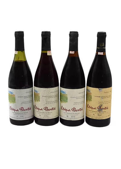 Foundi Estate Red 4 Bottle Set of '93-'94-'95-'96 750ml