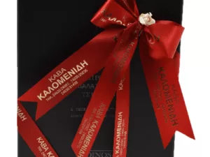 Zitsa Aged Seclusion Tsipouro 500ml Gift Box 500ml