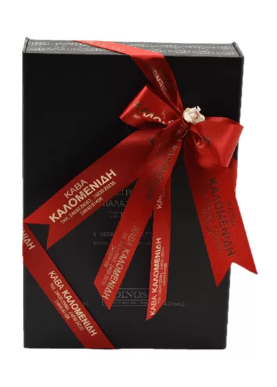 Zitsa Aged Seclusion Tsipouro 500ml Gift Box 500ml