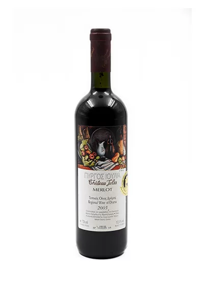 Costa Lazaridi Domaine Chateau Julia Merlot 2003 750ml