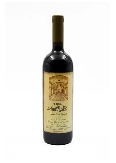 Costa Lazaridi Domaine Amethystos Cava 1992 750ml