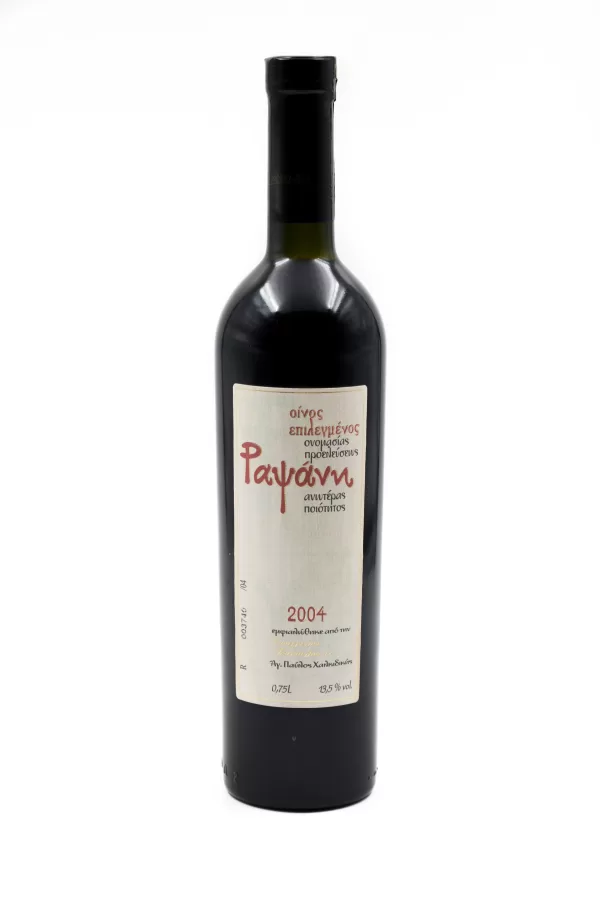 Tsantali Rapsani Reserve 2004 750ml