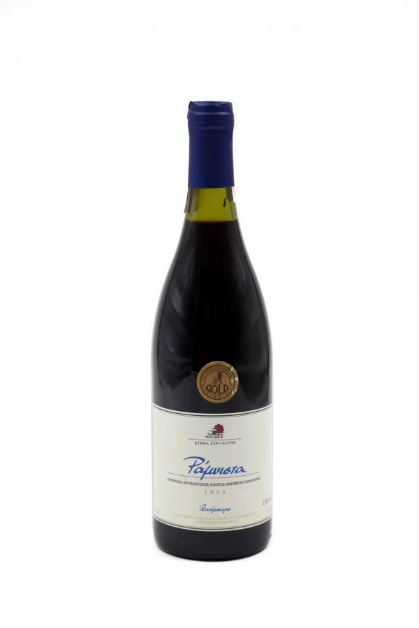 Kir Yianni Ramnista 1994 750ml