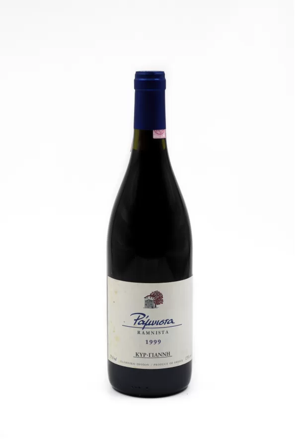 Kir Yianni Ramnista 1999 750ml