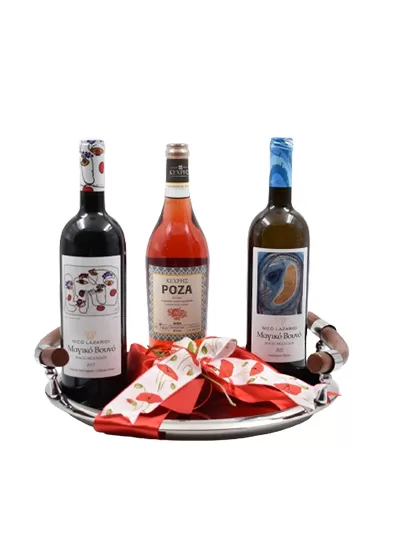 Gift Set Inox Tray No. 2351