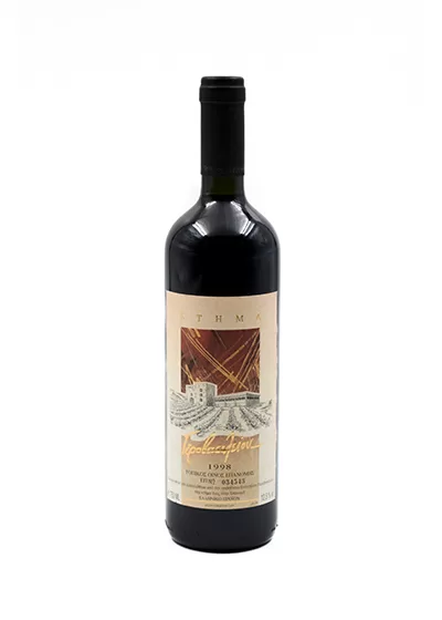 Ktima Gerovassiliou Red 1998 750ml