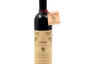 Hatzimichalis Domaine Merlot 1996 750ml