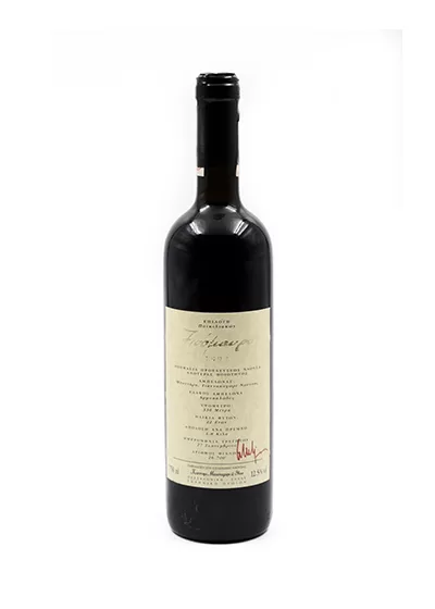 Boutari Xinomavro Reserve 1995 750ml
