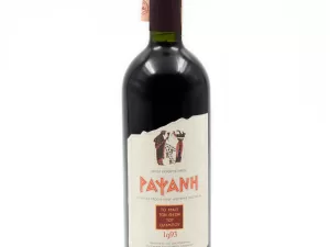 Tsantali Rapsani 1993 750ml