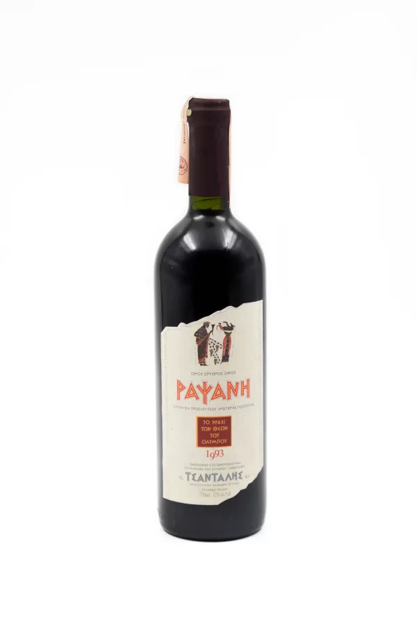 Tsantali Rapsani 1993 750ml