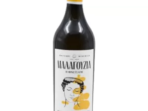 Boutari Malagouzia 2023 750ml