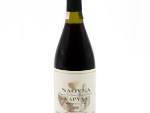 Karydas Domaine Naoussa 1996 750ml