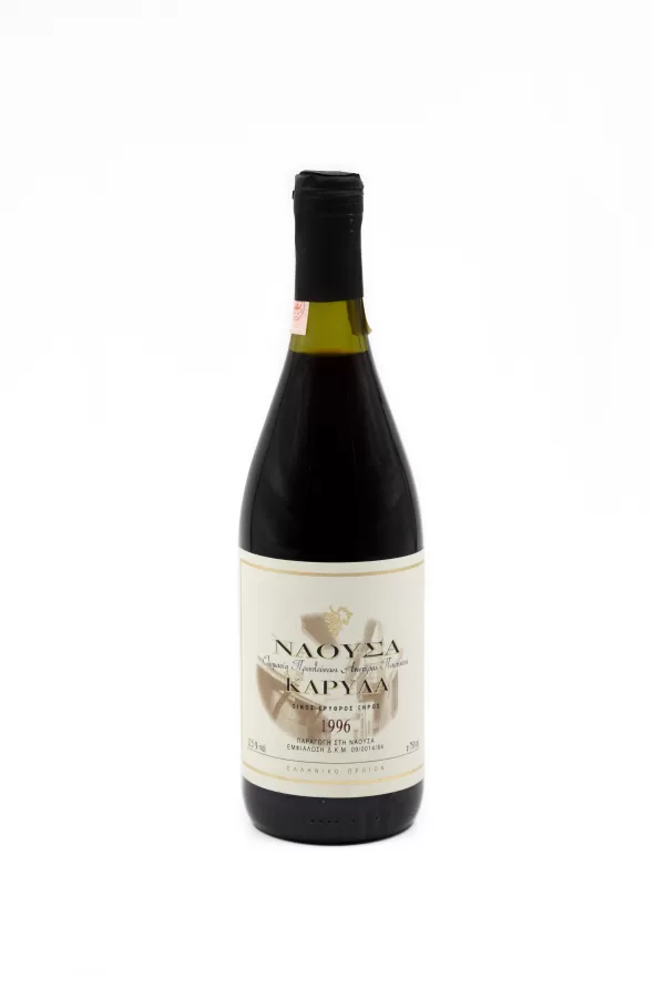 Karydas Domaine Naoussa 1996 750ml