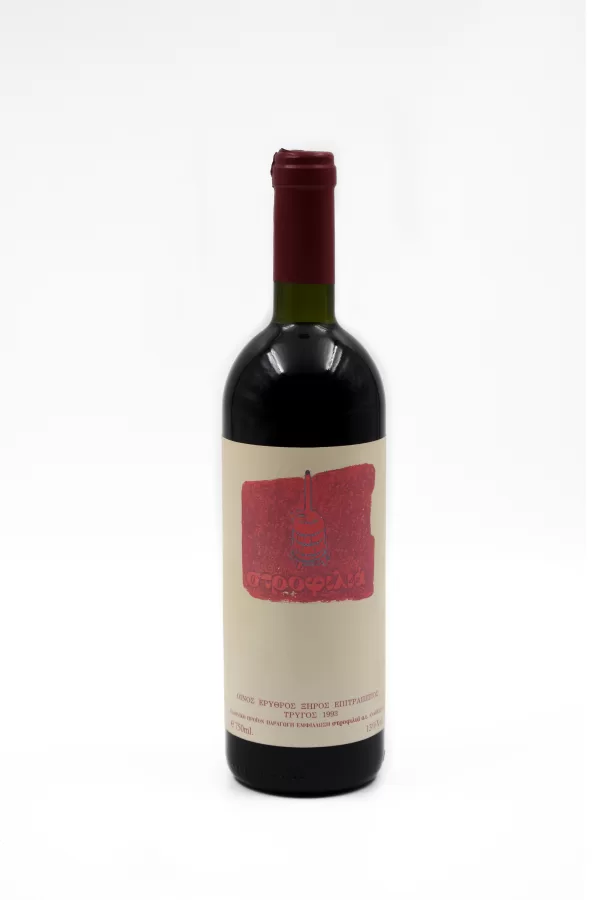 Katogi Averoff Strofilia 1993 750ml