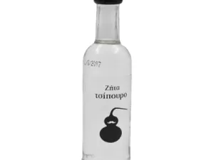 Tsipouro Zoinos 50ml